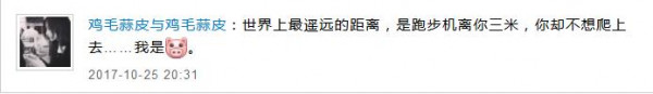 第2张图片