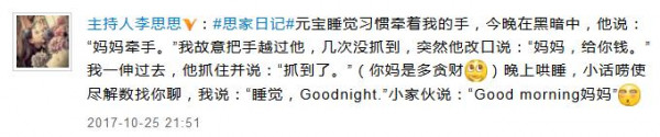 第3张图片