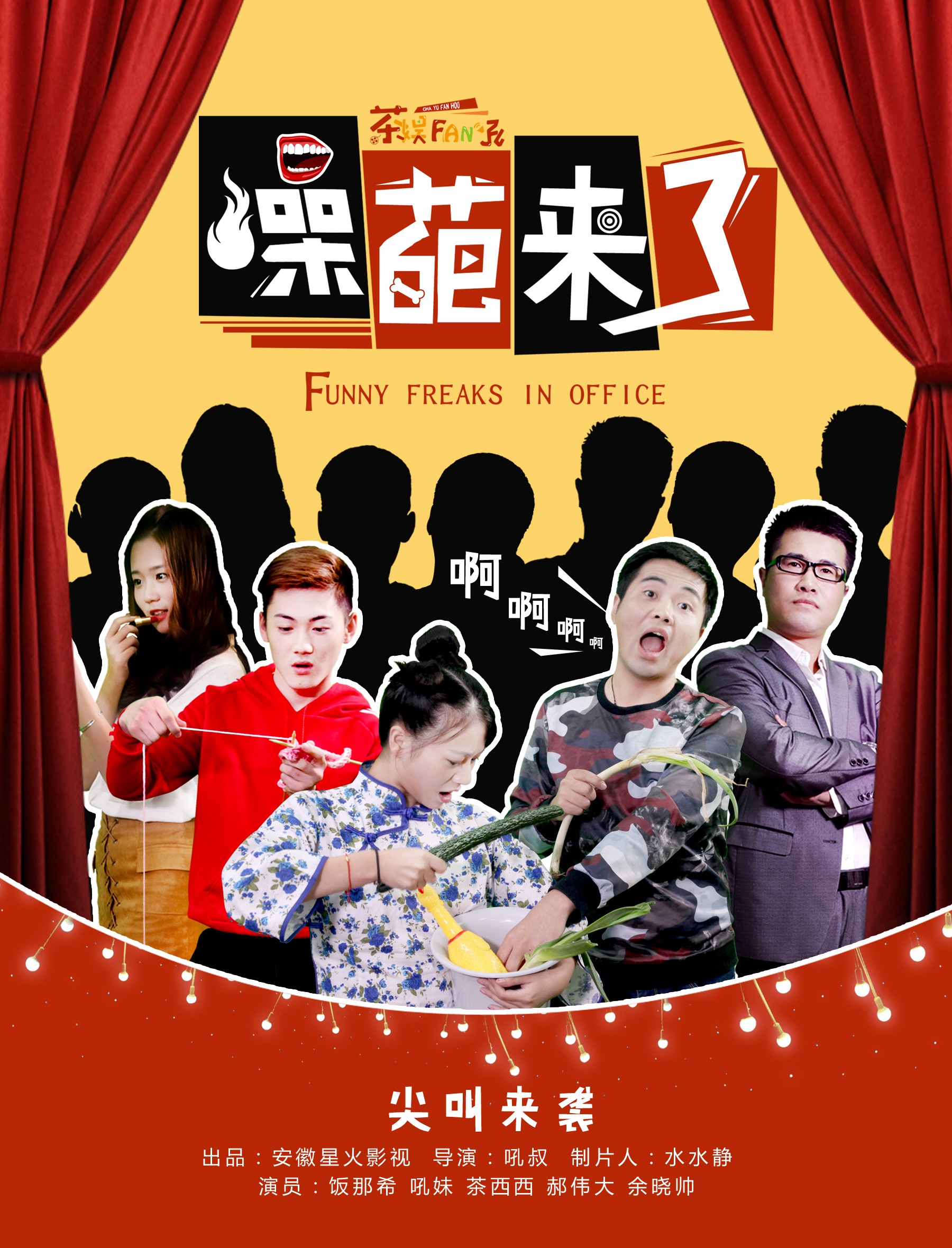 第4张图片