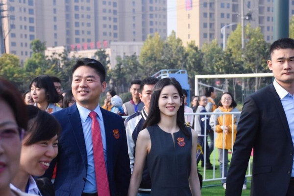 第3张图片