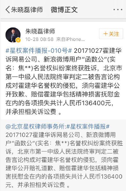 第2张图片