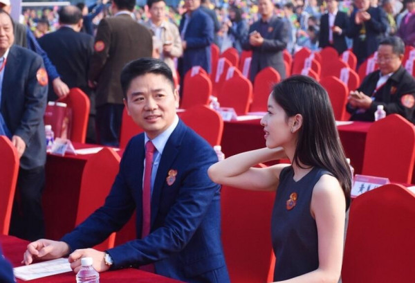 第7张图片