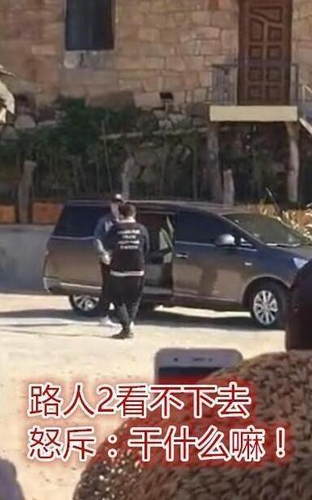 第3张图片