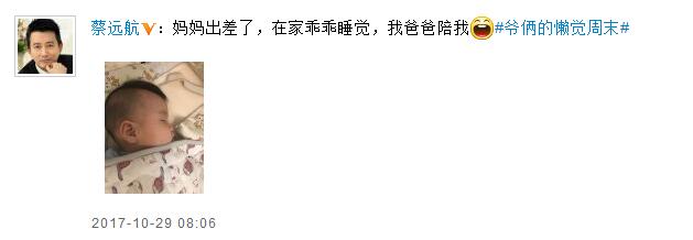 第2张图片