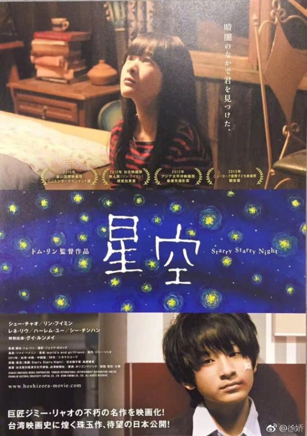 第4张图片