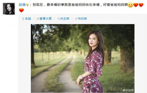 第3张图片