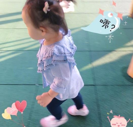第1张图片