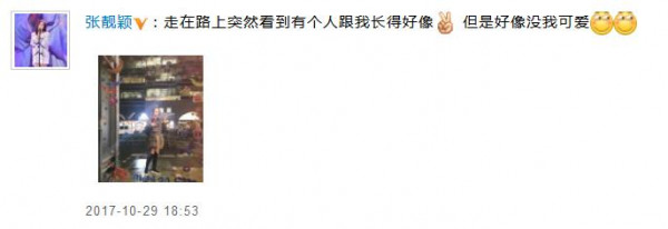 第2张图片