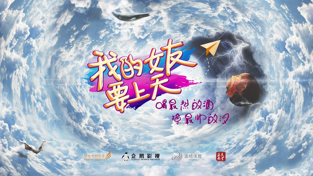 第4张图片