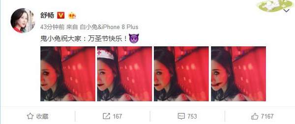 第5张图片