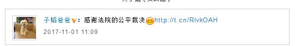 第2张图片