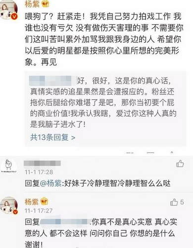 第2张图片