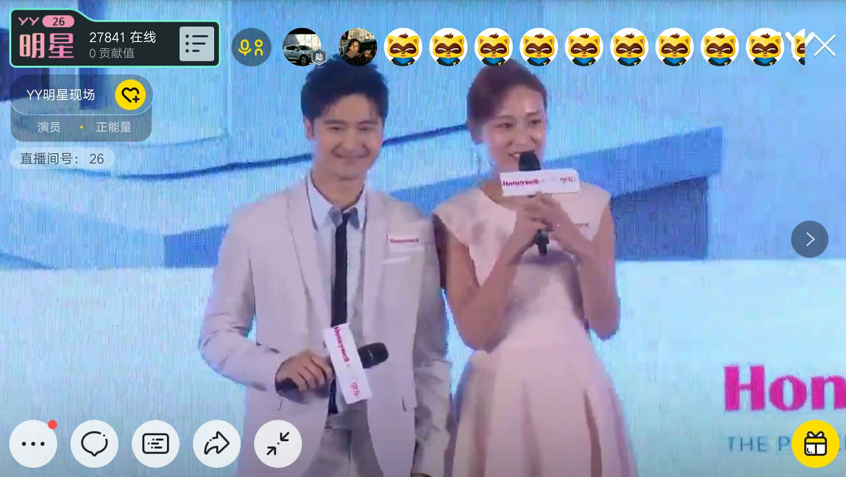 第6张图片