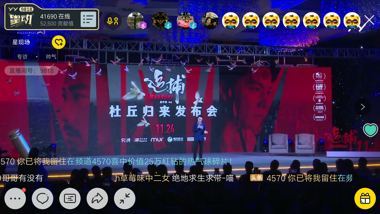 第3张图片