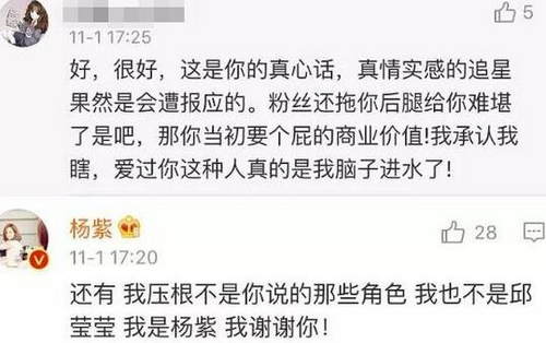 第3张图片