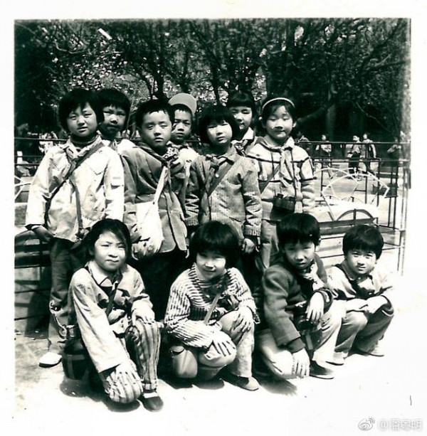 第2张图片