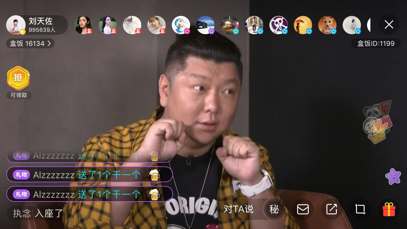 第3张图片