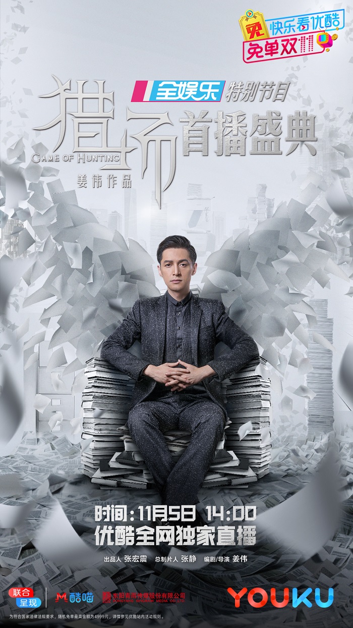 第4张图片