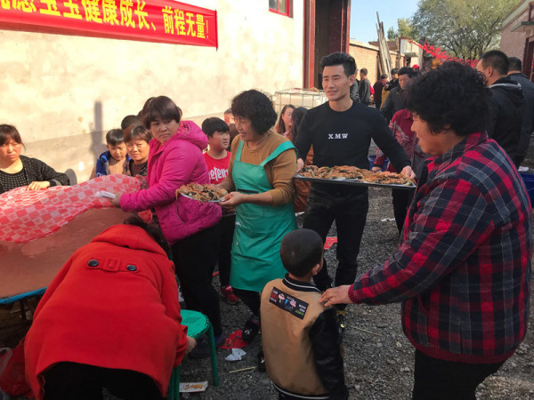 第2张图片