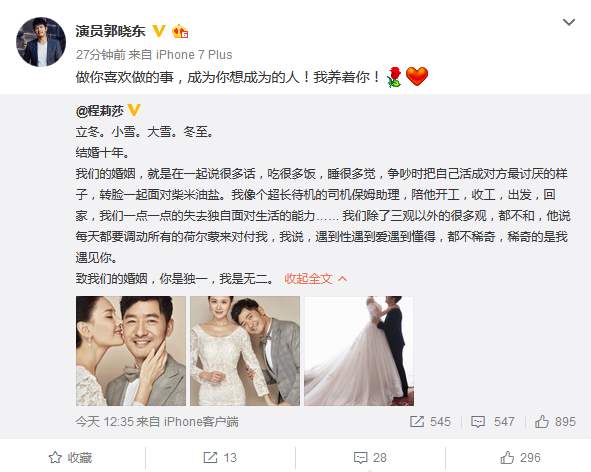第4张图片