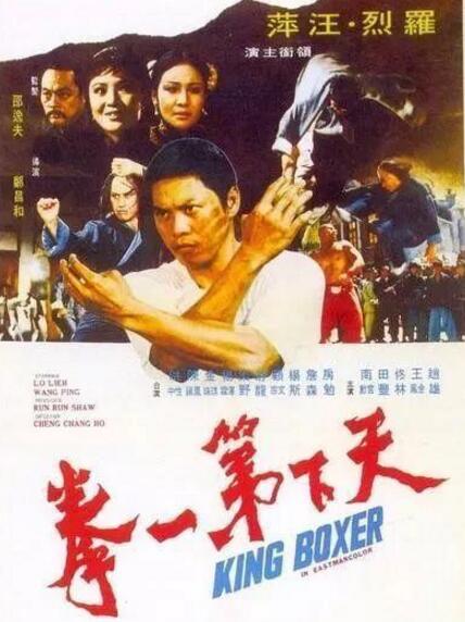 第9张图片