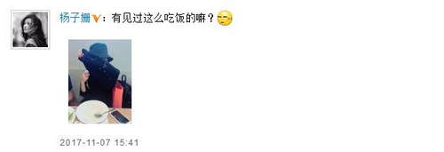 第2张图片