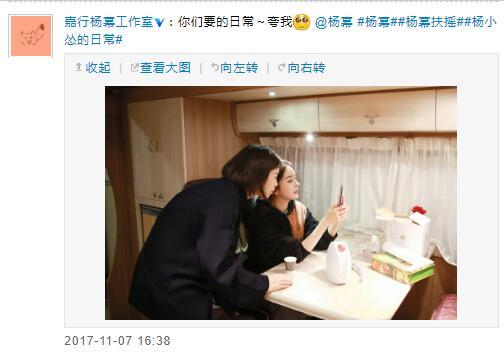 第2张图片
