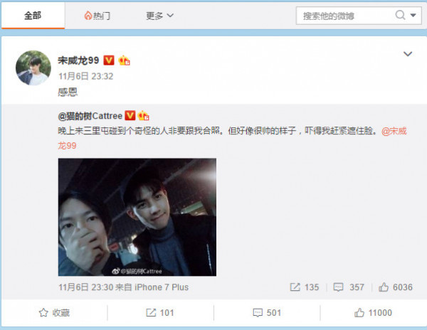 第4张图片