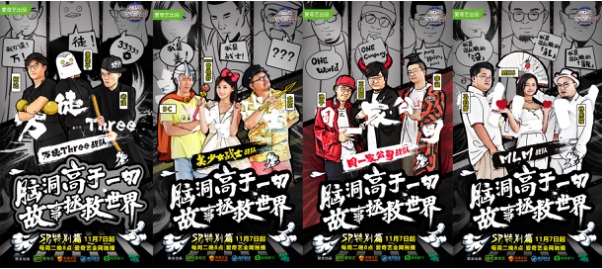 第2张图片