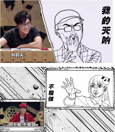 第8张图片