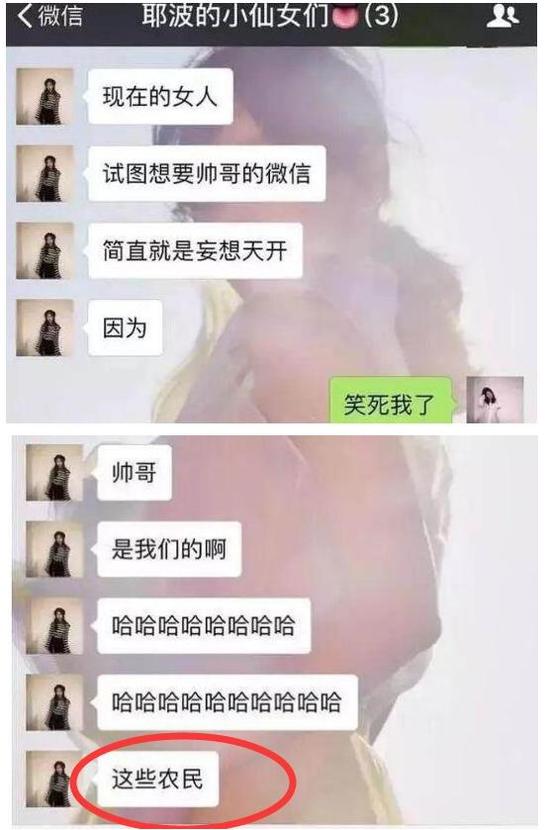 第2张图片