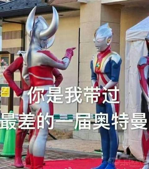 第2张图片