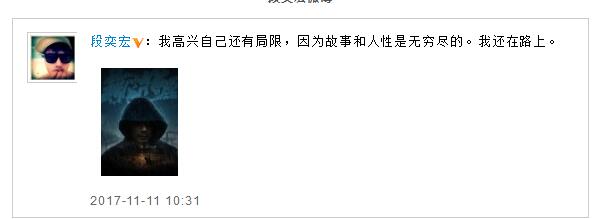 第2张图片