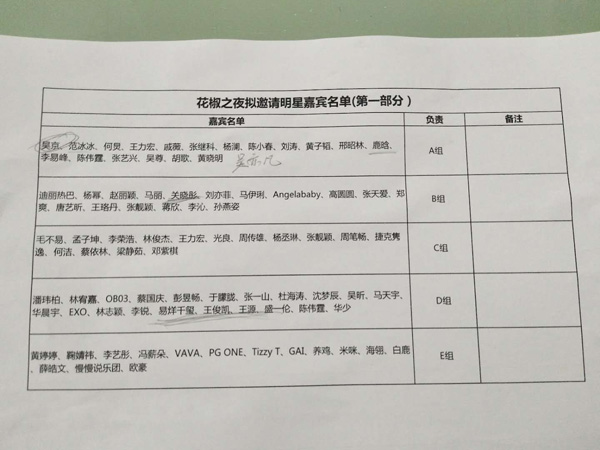 第1张图片