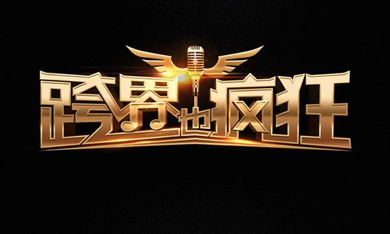 第2张图片