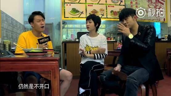 第7张图片