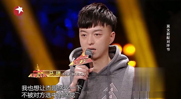 第2张图片