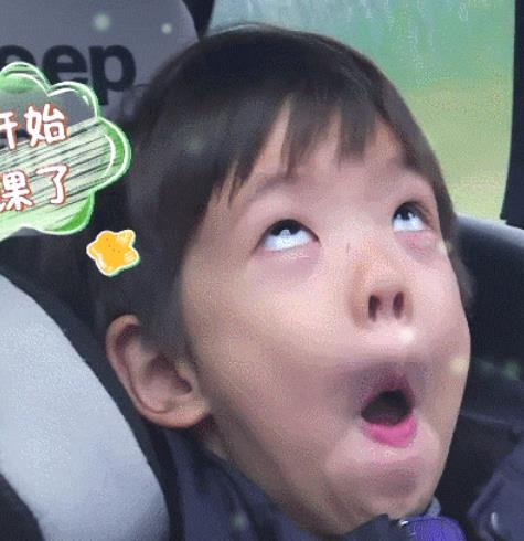 第2张图片