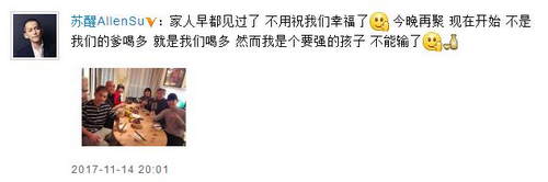 第3张图片