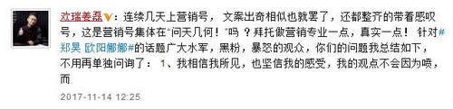 第2张图片