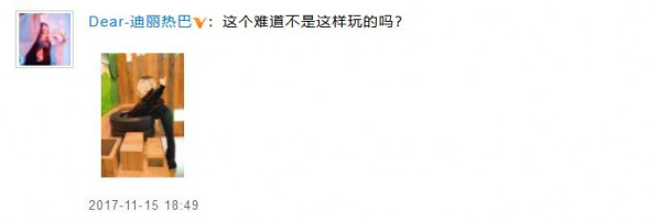 第3张图片