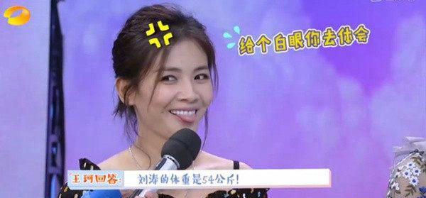 第7张图片