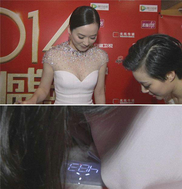 第16张图片