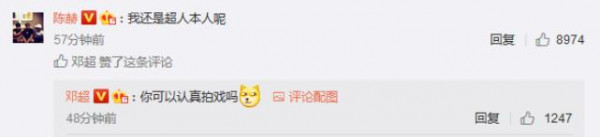 第2张图片