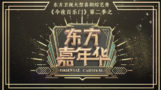 第2张图片