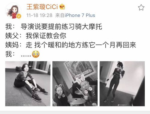 第2张图片
