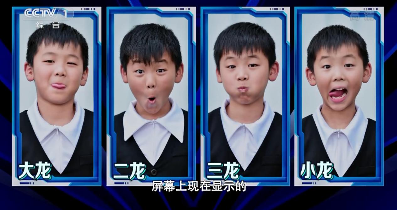 第3张图片