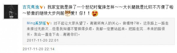 第3张图片