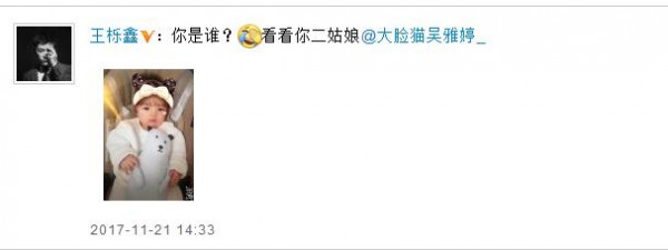 第2张图片