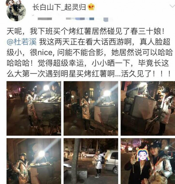 第6张图片